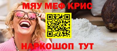 не бодяженный Кумертау