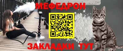 не бодяженный Кумертау