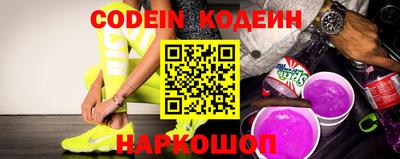 герыч Кунгур