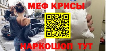 не бодяженный Кумертау