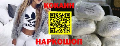 не бодяженный Кумертау