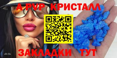 дживик Малоярославец