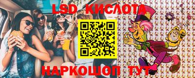 не бодяженный Кумертау