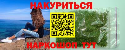 герыч Кунгур