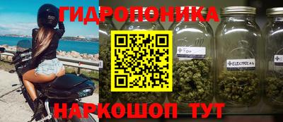 герыч Кунгур