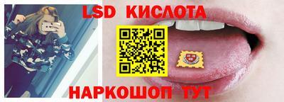 кокаин премиум Кулебаки
