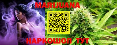 кокаин премиум Кулебаки