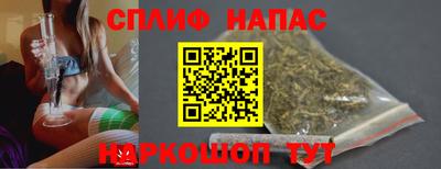 кокаин премиум Кулебаки