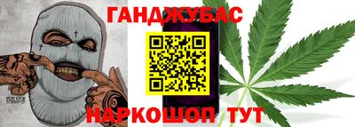 не бодяженный Кумертау