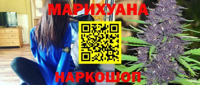 кокаин премиум Кулебаки