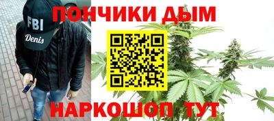 герыч Кунгур