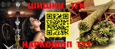 не бодяженный Кумертау