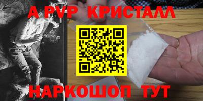 кокаин премиум Кулебаки