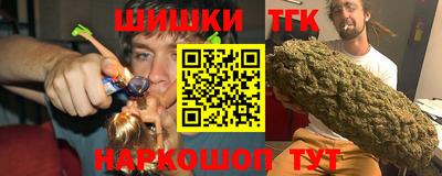 герыч Кунгур