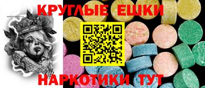 кокаин премиум Кулебаки