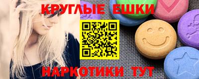 кокаин премиум Кулебаки