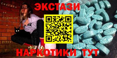 кокаин премиум Кулебаки
