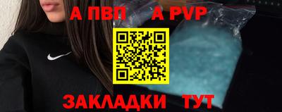 не бодяженный Кумертау