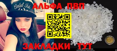 не бодяженный Кумертау