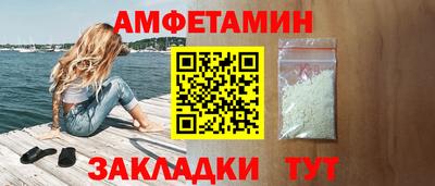 не бодяженный Кумертау