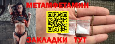 не бодяженный Кумертау