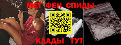 герыч Кунгур