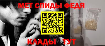 кокаин премиум Кулебаки