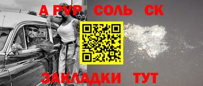 не бодяженный Кумертау
