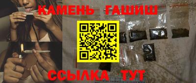 герыч Кунгур