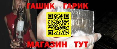 герыч Кунгур