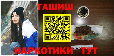 не бодяженный Кумертау