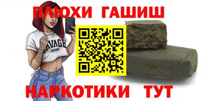 не бодяженный Кумертау