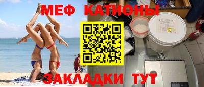 кокаин премиум Кулебаки