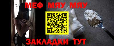 кокаин премиум Кулебаки