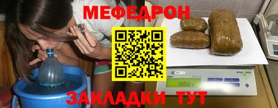 не бодяженный Кумертау