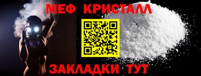 кокаин премиум Кулебаки